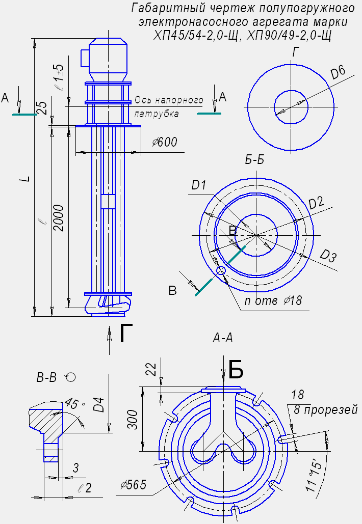 Погружной насос чертеж