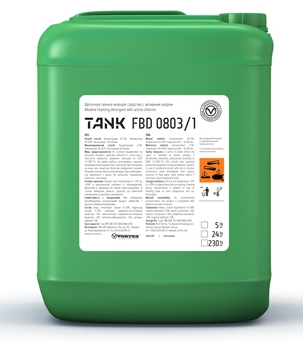 TANK FBD 0803-1 моющее средство.