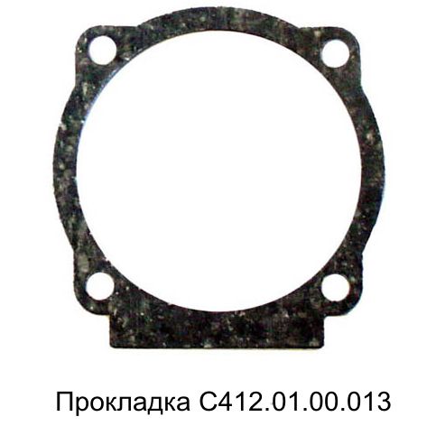 Прокладка для картера С412М.01.00.013, компрессорная головка С412М.