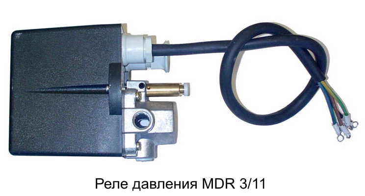 Реле давления MDR3-11. Бежецкий завод Автоспецоборудование.