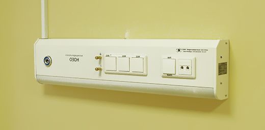 МК-НД-1200 с настенным креплением. МК-НД-1200 с настенным креплением Озон.
