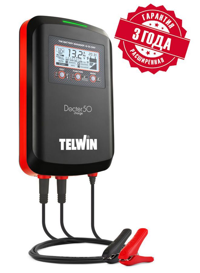 DOCTOR CHARGE 50. DOCTOR CHARGE 50 TELWIN Зарядное устройство.