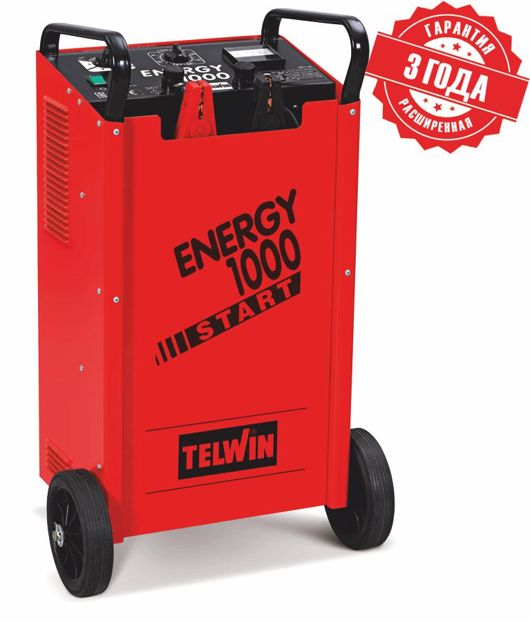ENERGY 1000 START 220-380 В. ENERGY 1000 START Пуско-зарядное устройство Telwin, 220-380 В.