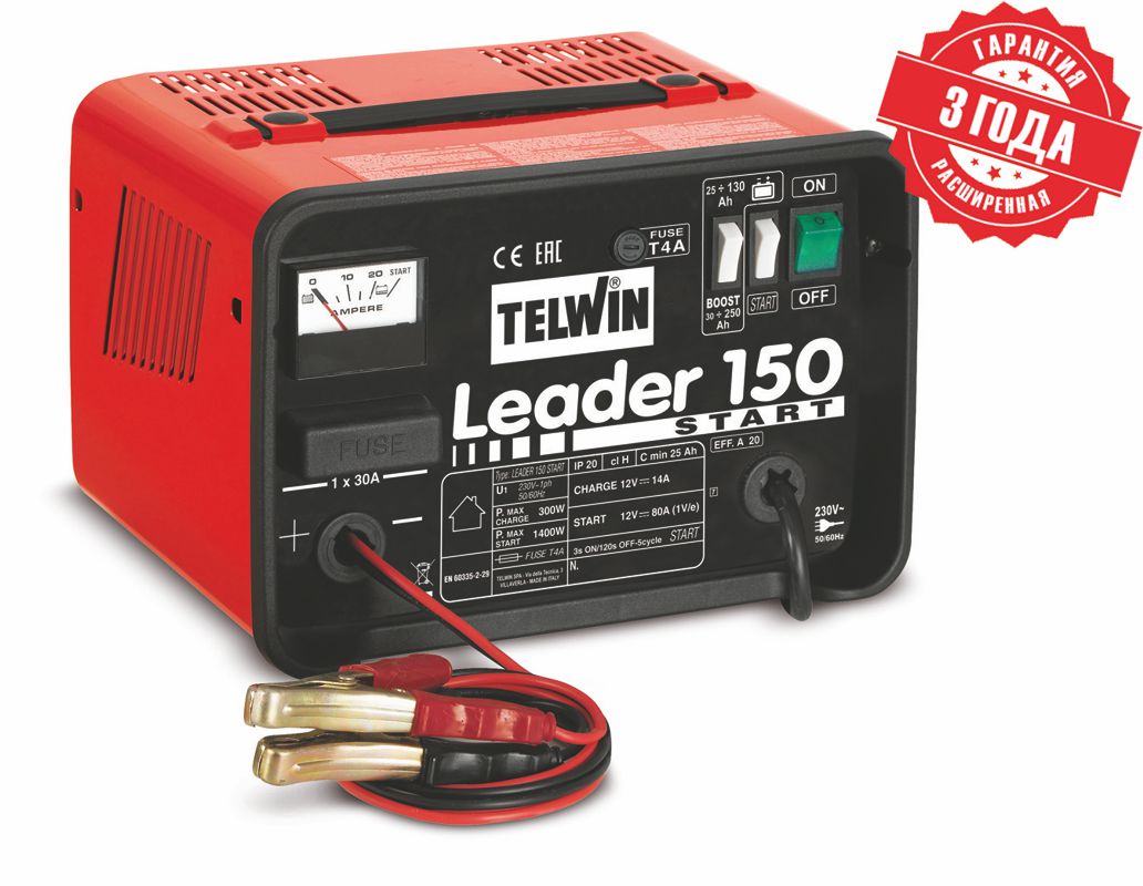 LEADER 150 START. LEADER 150 START пуско-зарядное устройство.