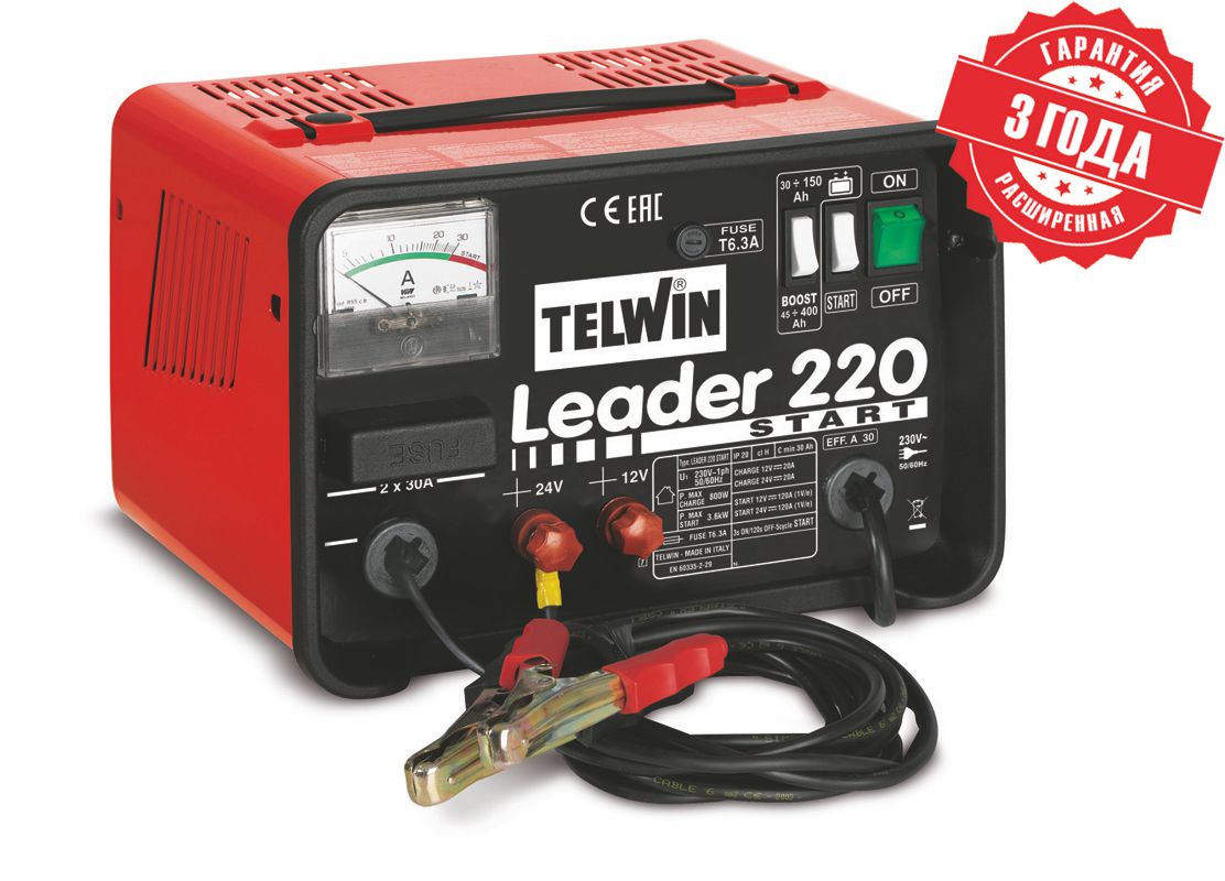 LEADER 220 START. LEADER 220 START 12/24В 220 пуско-зарядное устройство Telwin.