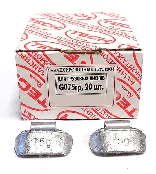 Балансировочные свинцовые диски G 075 для грузовых дисков.