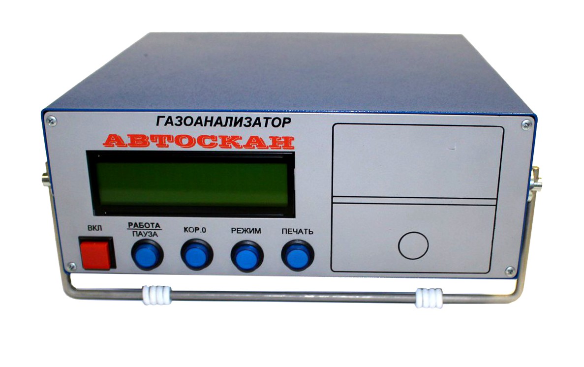 Автоскан-01.02М газоанализатор двухкомпонентный 2 класс точности, МЕТА.