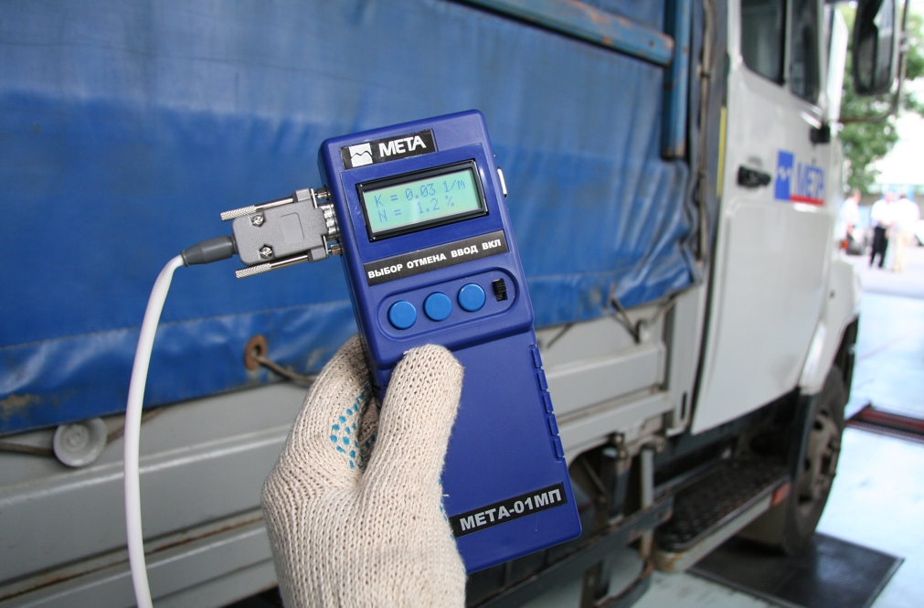 Прибор для измерения дымности тракторов и самоходных машин МЕТА-01МП 0.1 для Гостехнадзора.