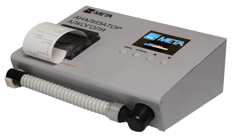 Малогабаритный переносной анализатор алкоголя АКПЭ 01.01-01 М со встроенным принтером.