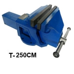 Тиски слесарные Т-250СМ