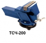 Тиски слесарные ТСЧ-200