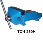 Тиски слесарные ТСЧ-250Н